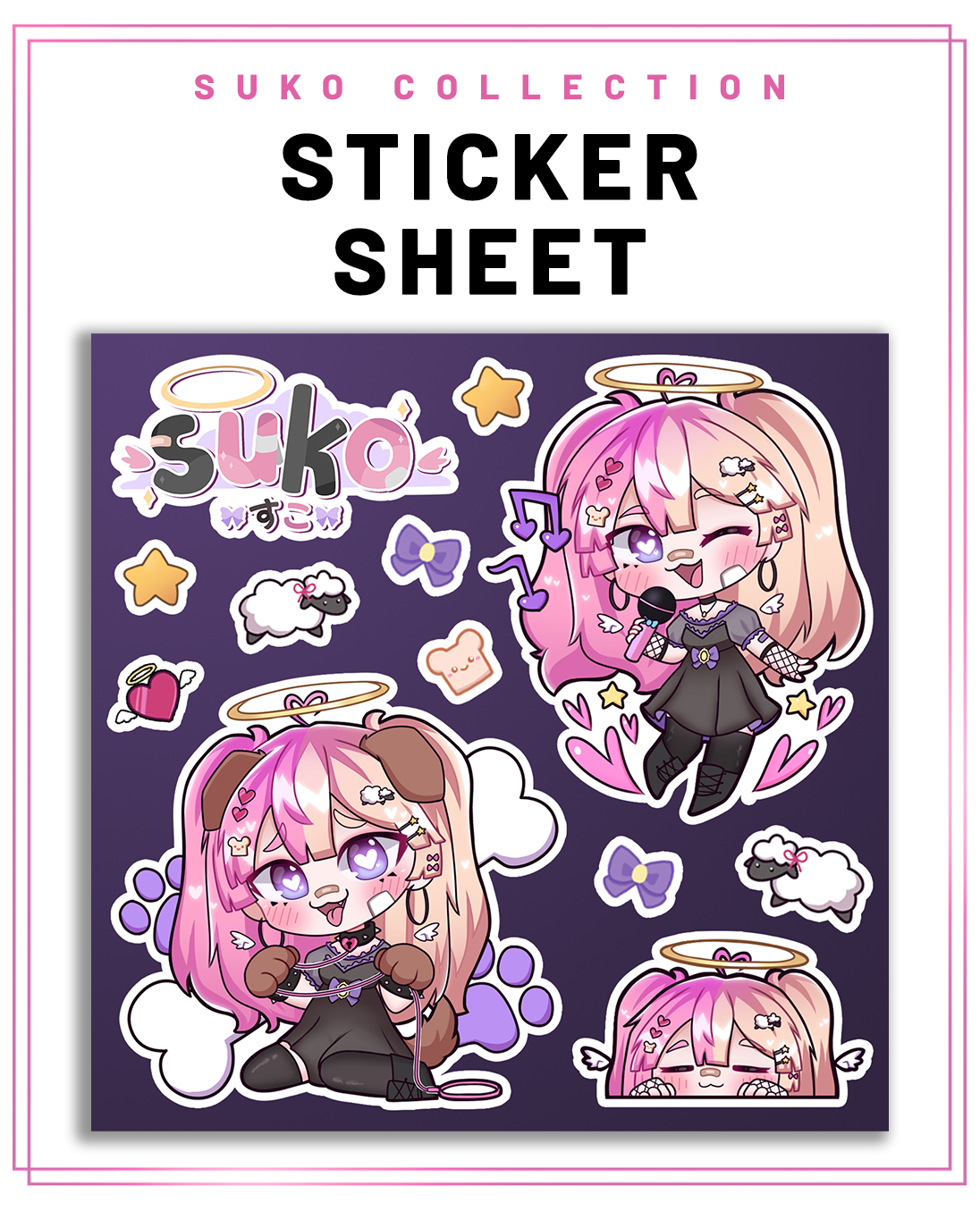 SUKO STICKER SHEET